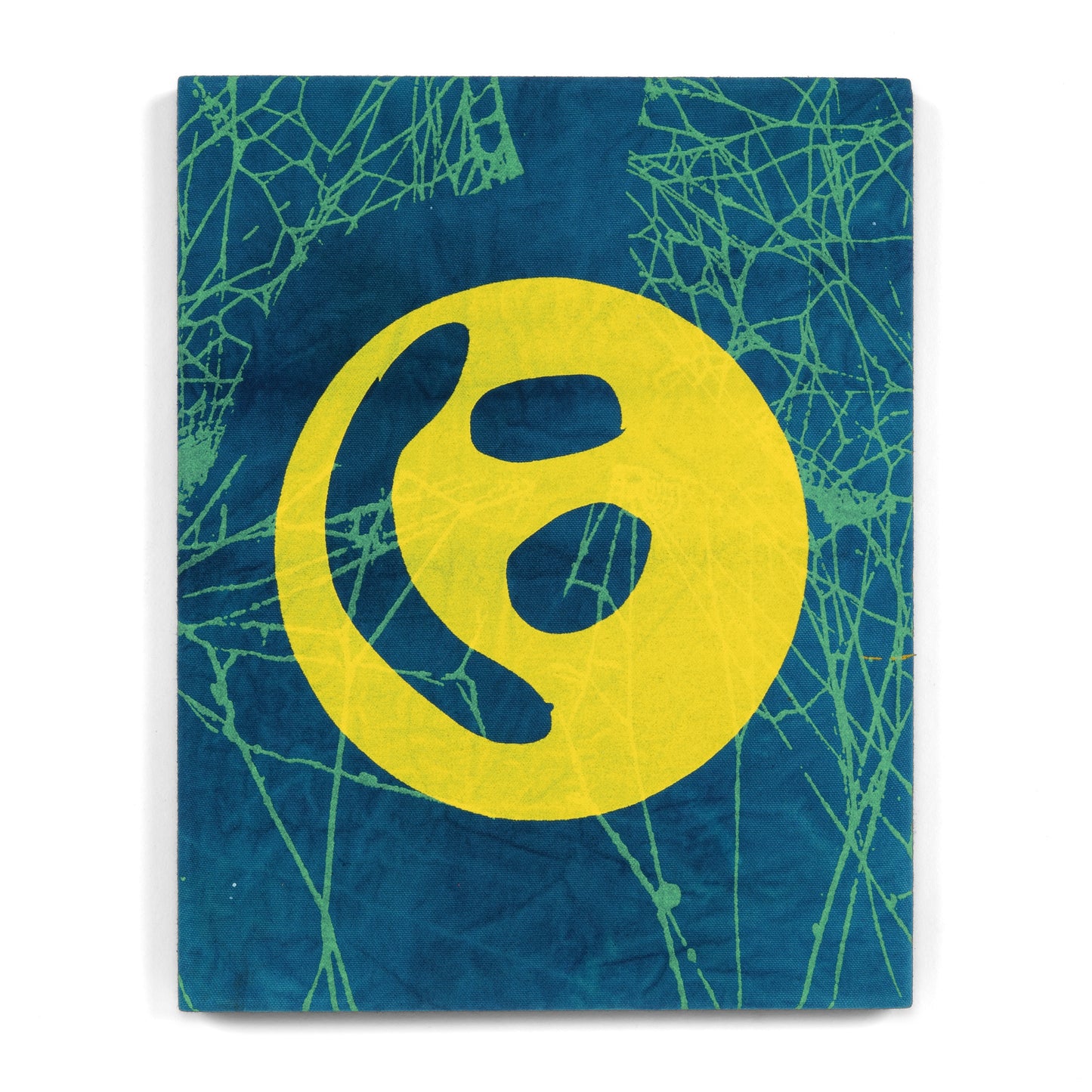 Big Smiley Canvas-05 11"x14"